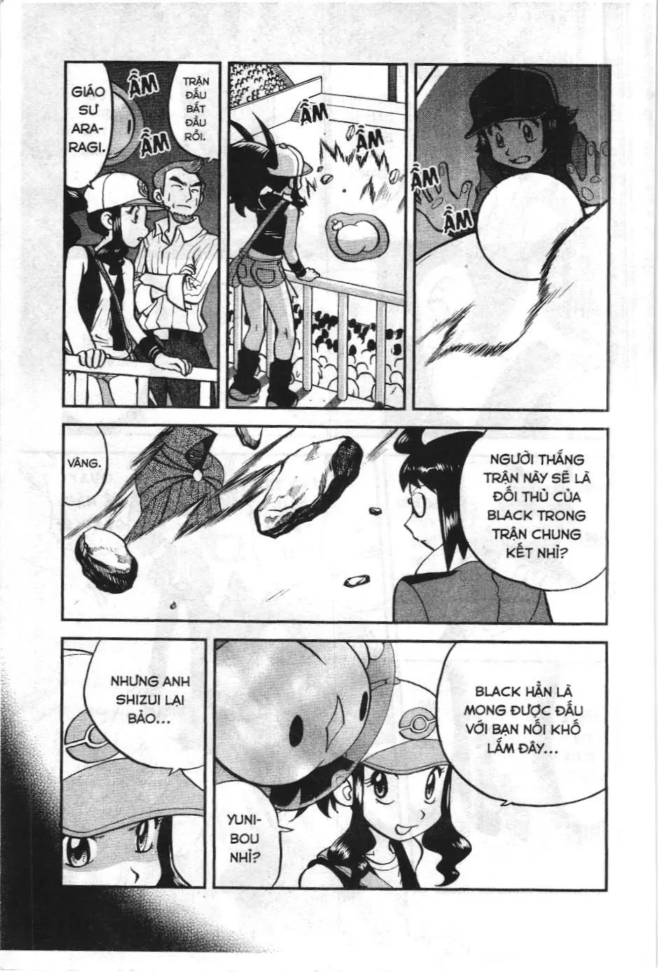 Pokémon Đặc Biệt (NXB Kim Đồng) Chapter 517 - Trang 12