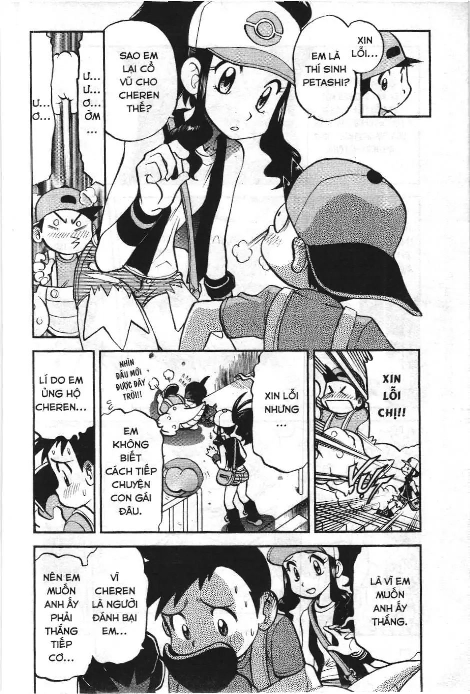 Pokémon Đặc Biệt (NXB Kim Đồng) Chapter 517 - Trang 15