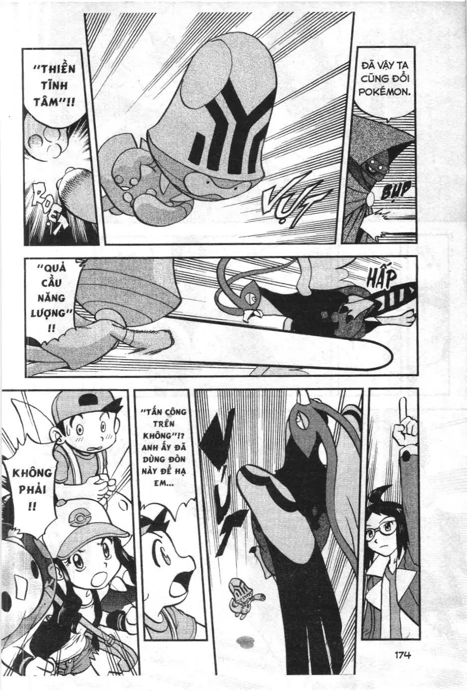 Pokémon Đặc Biệt (NXB Kim Đồng) Chapter 517 - Trang 17