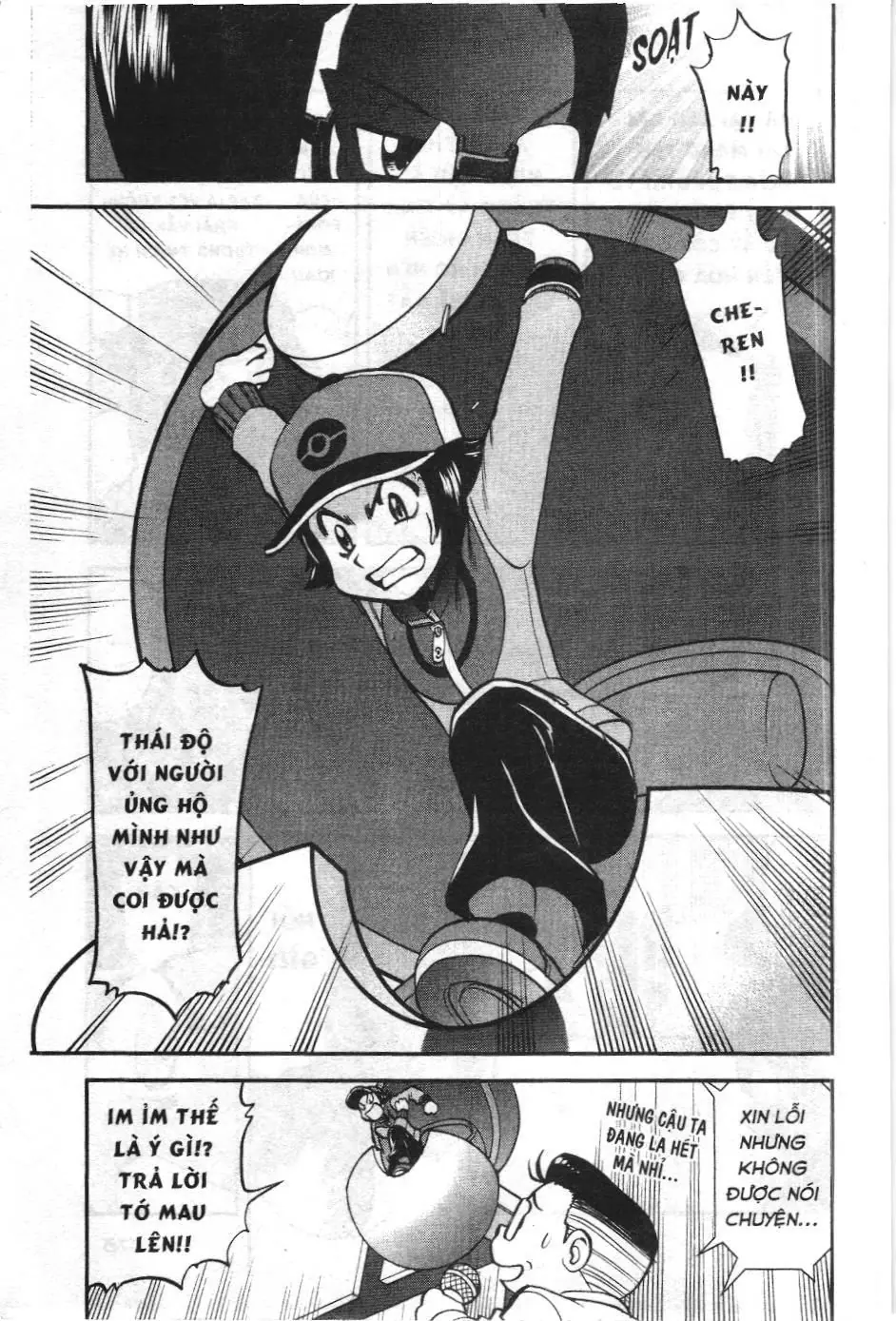 Pokémon Đặc Biệt (NXB Kim Đồng) Chapter 517 - Trang 20