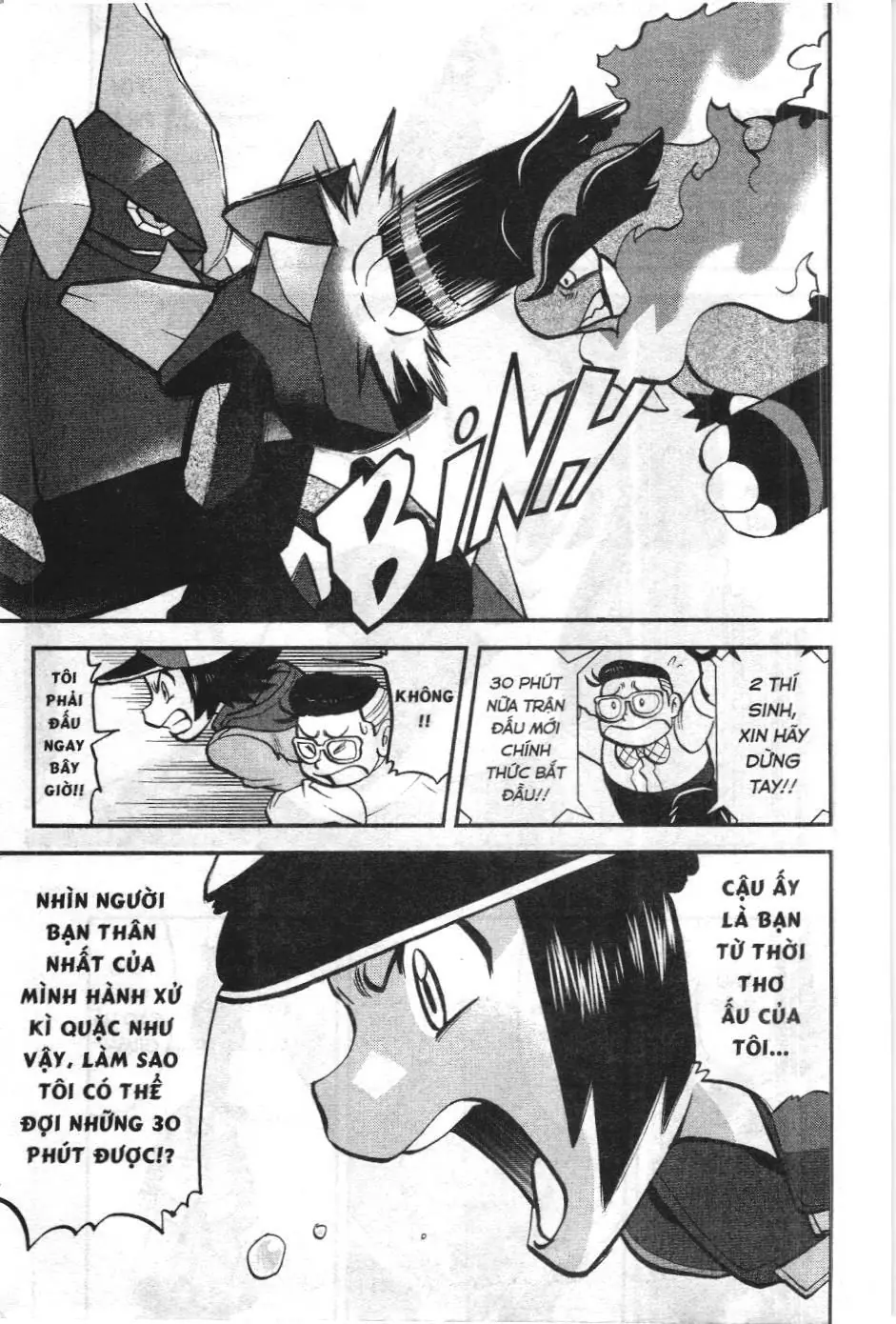 Pokémon Đặc Biệt (NXB Kim Đồng) Chapter 517 - Trang 24