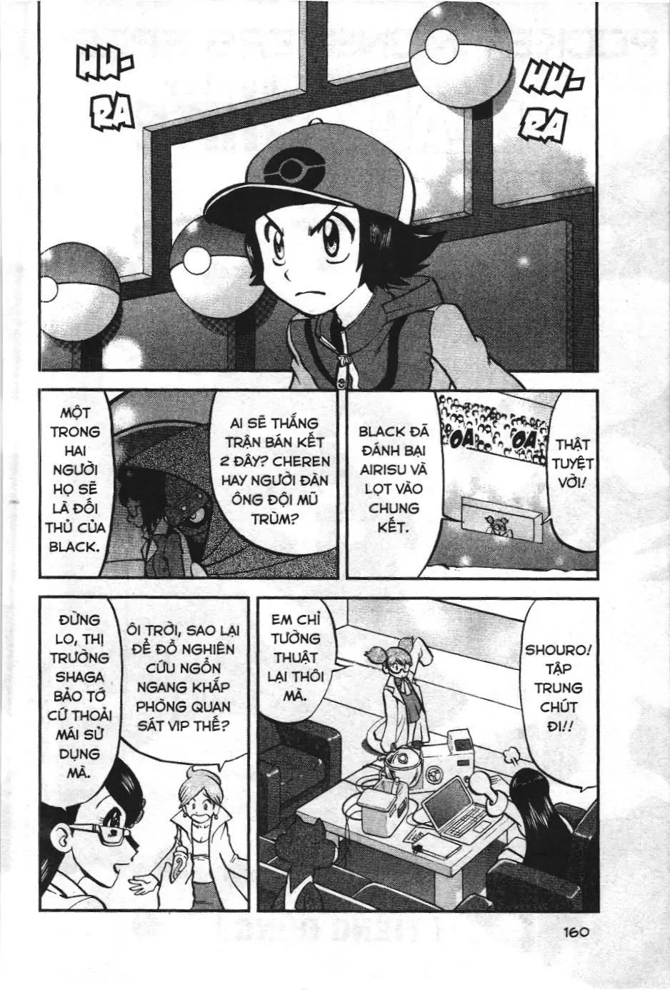 Pokémon Đặc Biệt (NXB Kim Đồng) Chapter 517 - Trang 3