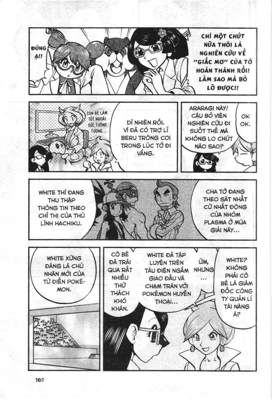 Pokémon Đặc Biệt (NXB Kim Đồng) Chapter 517 - Trang 4