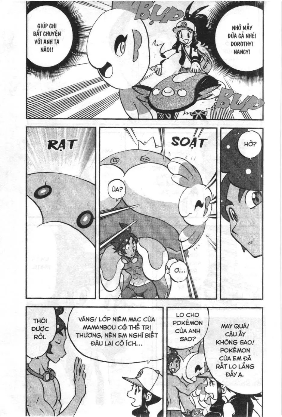 Pokémon Đặc Biệt (NXB Kim Đồng) Chapter 517 - Trang 6