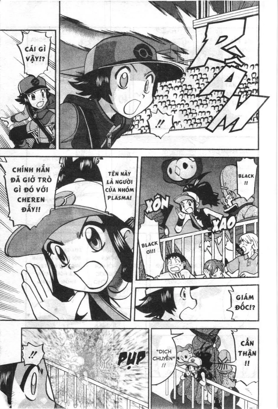 Pokémon Đặc Biệt (NXB Kim Đồng) Chapter 518 - Trang 12