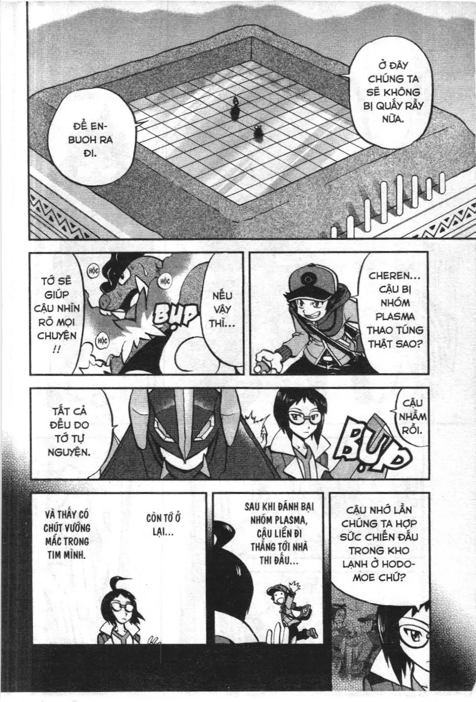 Pokémon Đặc Biệt (NXB Kim Đồng) Chapter 518 - Trang 15