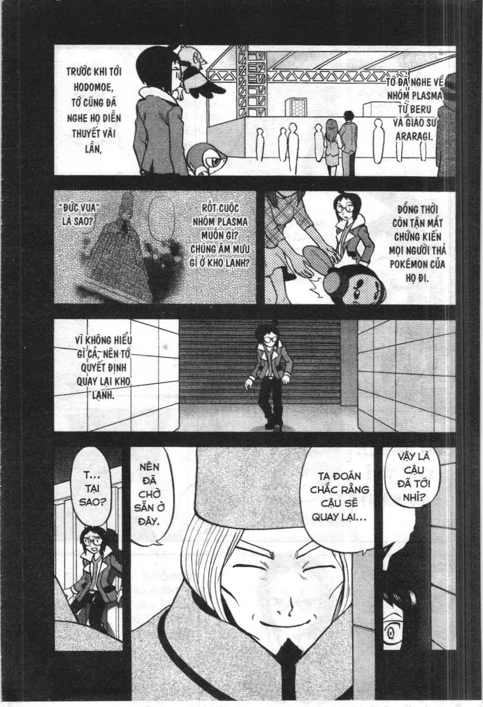 Pokémon Đặc Biệt (NXB Kim Đồng) Chapter 518 - Trang 16