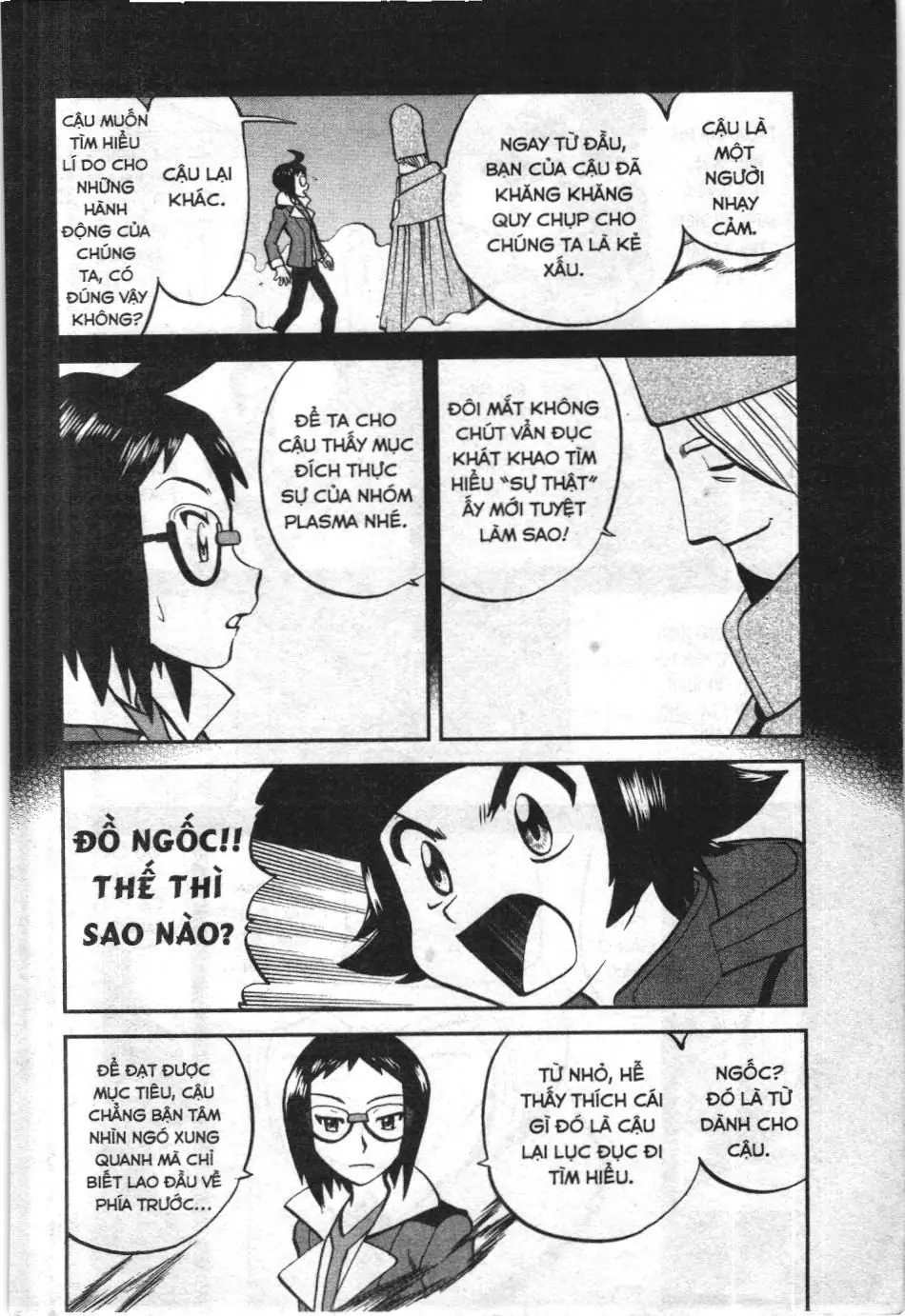 Pokémon Đặc Biệt (NXB Kim Đồng) Chapter 518 - Trang 17
