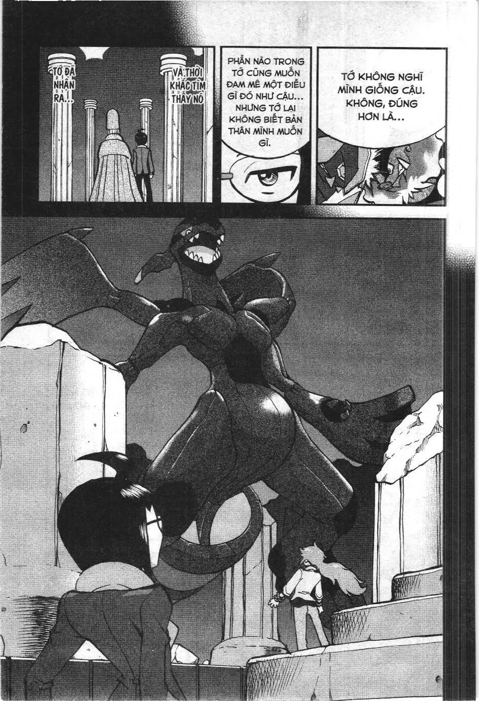 Pokémon Đặc Biệt (NXB Kim Đồng) Chapter 518 - Trang 18