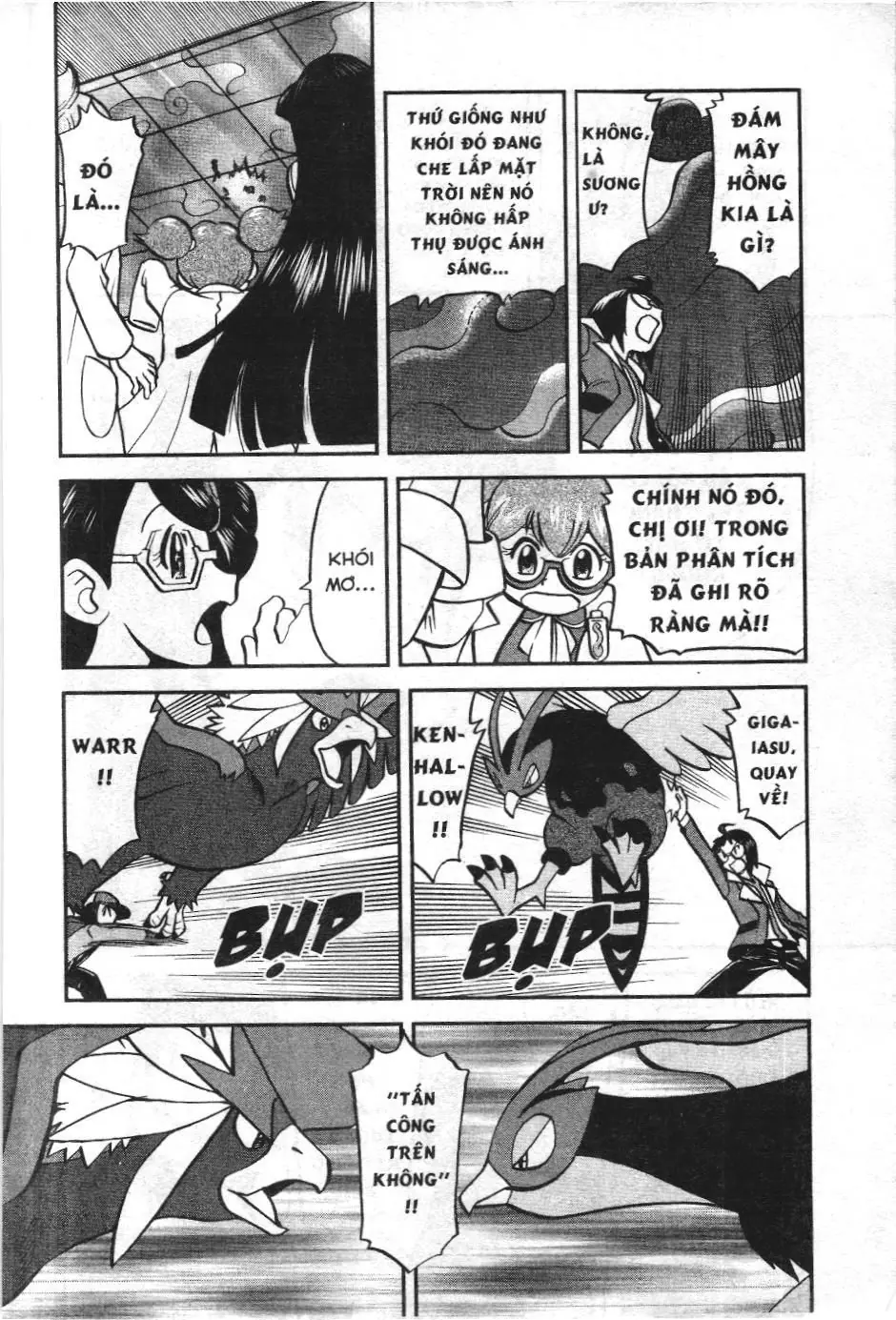 Pokémon Đặc Biệt (NXB Kim Đồng) Chapter 518 - Trang 21