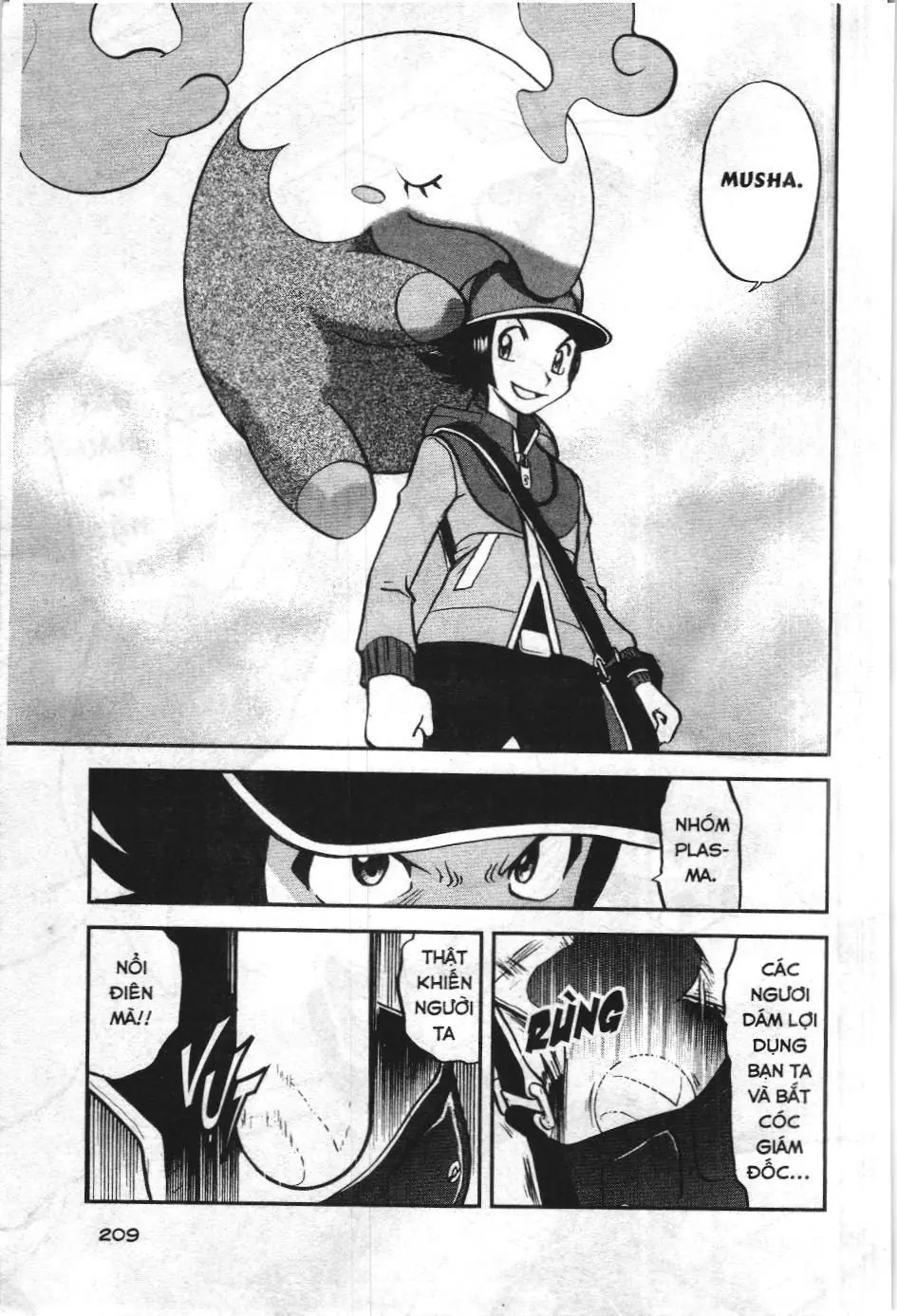 Pokémon Đặc Biệt (NXB Kim Đồng) Chapter 518 - Trang 26