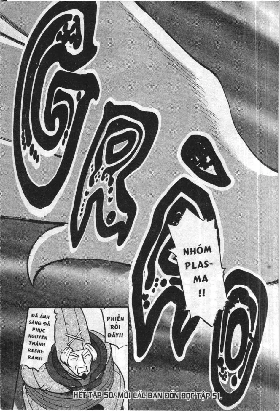 Pokémon Đặc Biệt (NXB Kim Đồng) Chapter 518 - Trang 27