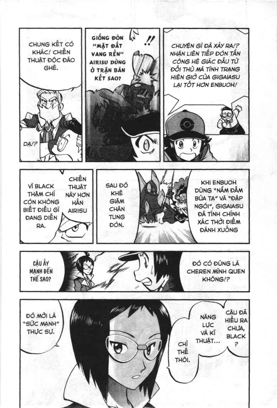 Pokémon Đặc Biệt (NXB Kim Đồng) Chapter 518 - Trang 5