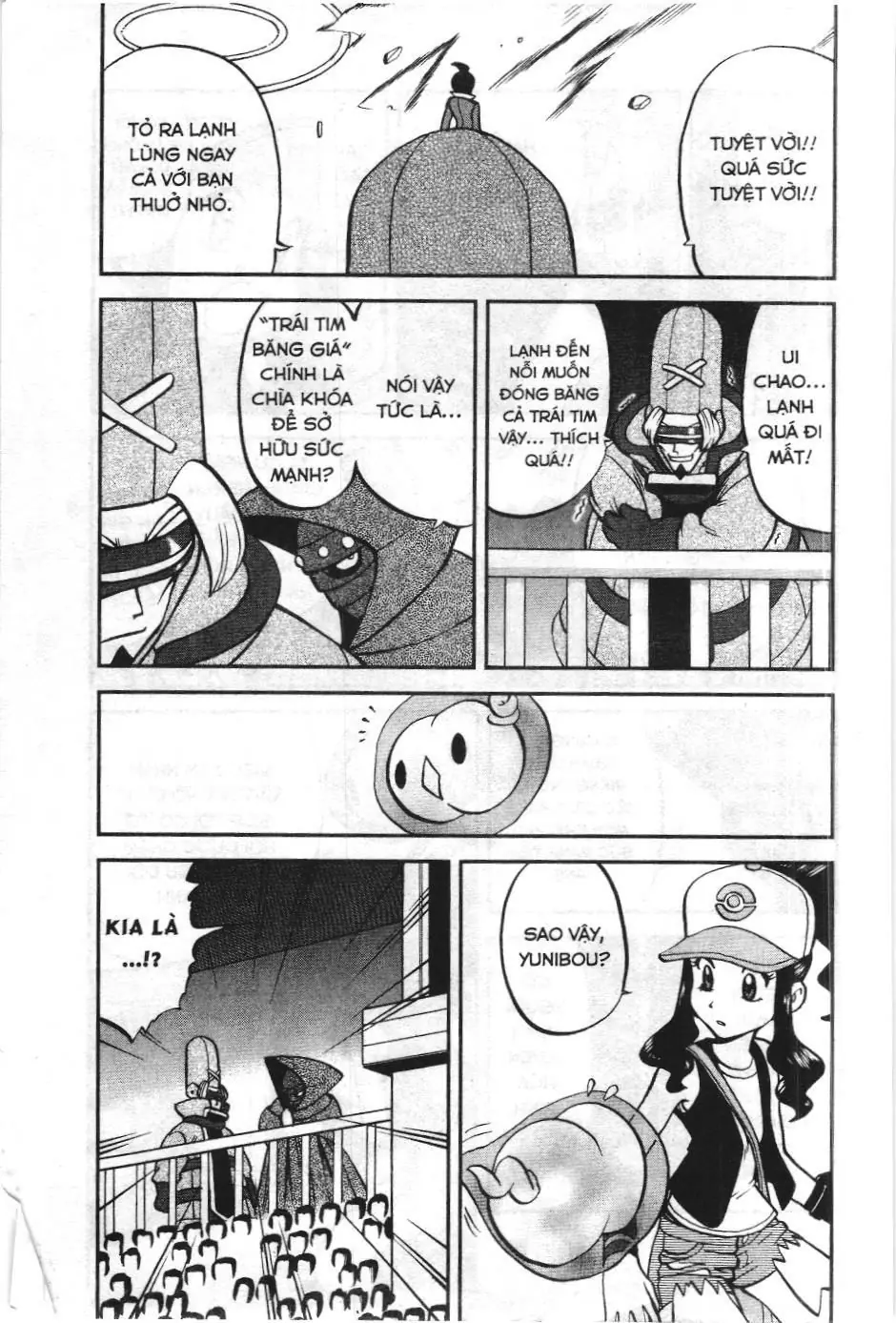 Pokémon Đặc Biệt (NXB Kim Đồng) Chapter 518 - Trang 6
