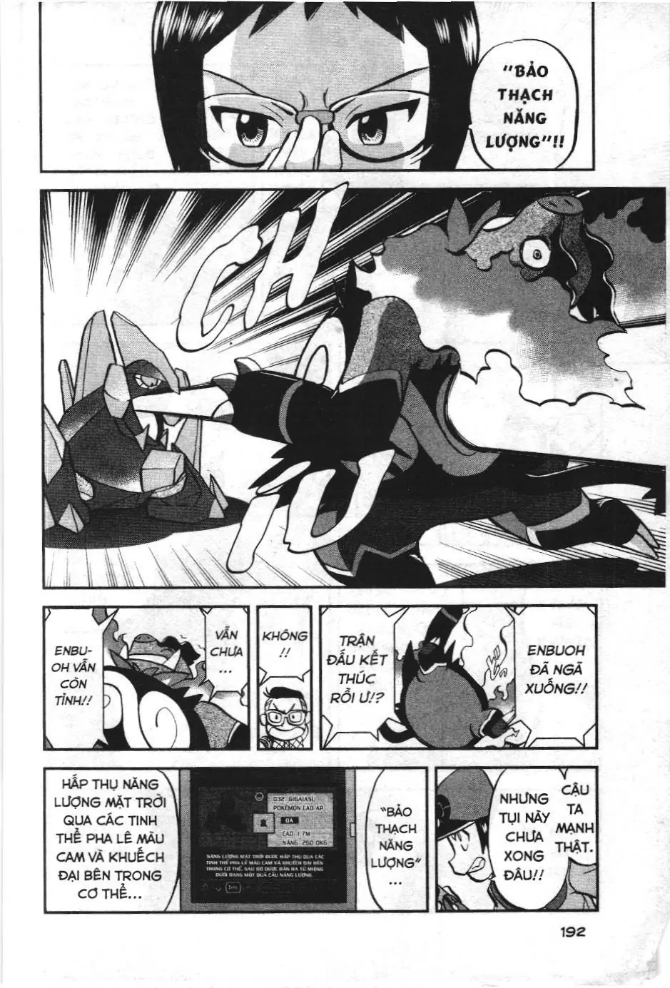 Pokémon Đặc Biệt (NXB Kim Đồng) Chapter 518 - Trang 9