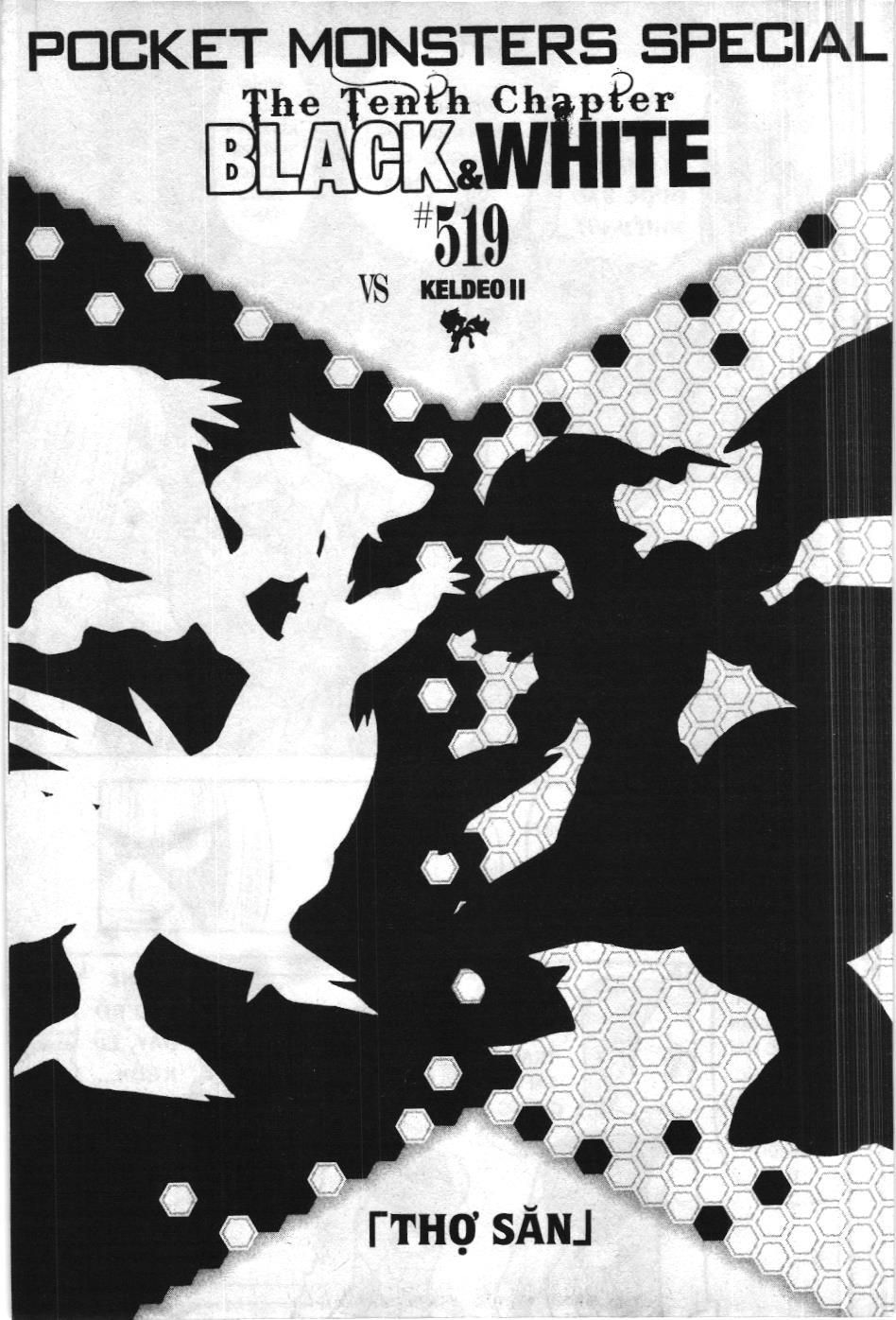 Pokémon Đặc Biệt (NXB Kim Đồng) Chapter 519 - Trang 2
