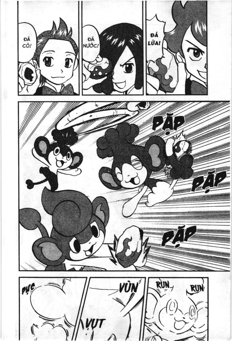 Pokémon Đặc Biệt (NXB Kim Đồng) Chapter 519 - Trang 7