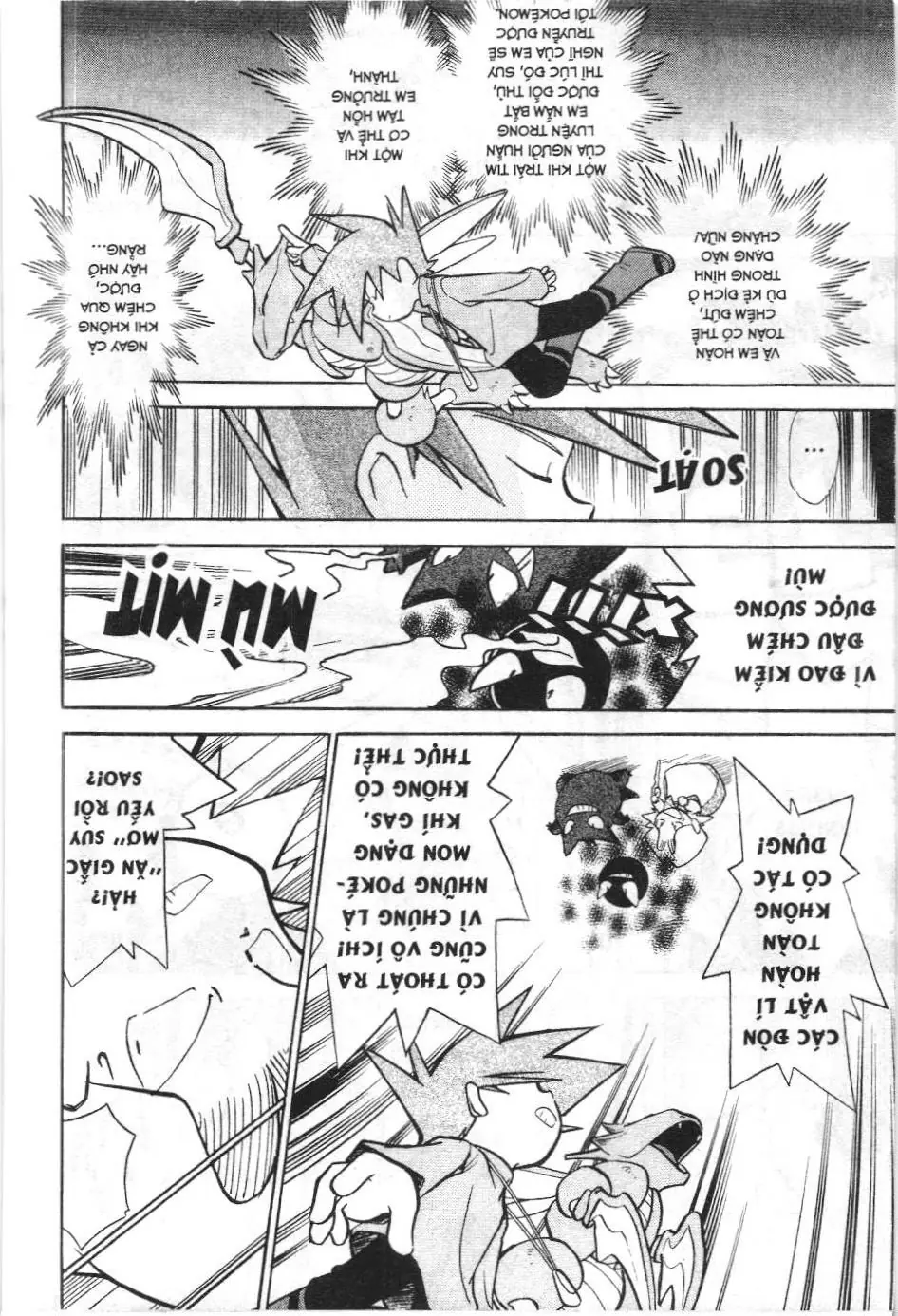 Pokémon Đặc Biệt (NXB Kim Đồng) Chapter 52 - Trang 11