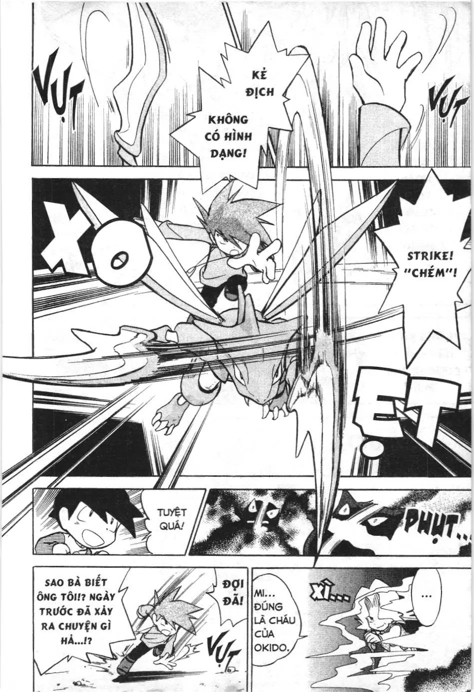 Pokémon Đặc Biệt (NXB Kim Đồng) Chapter 52 - Trang 12