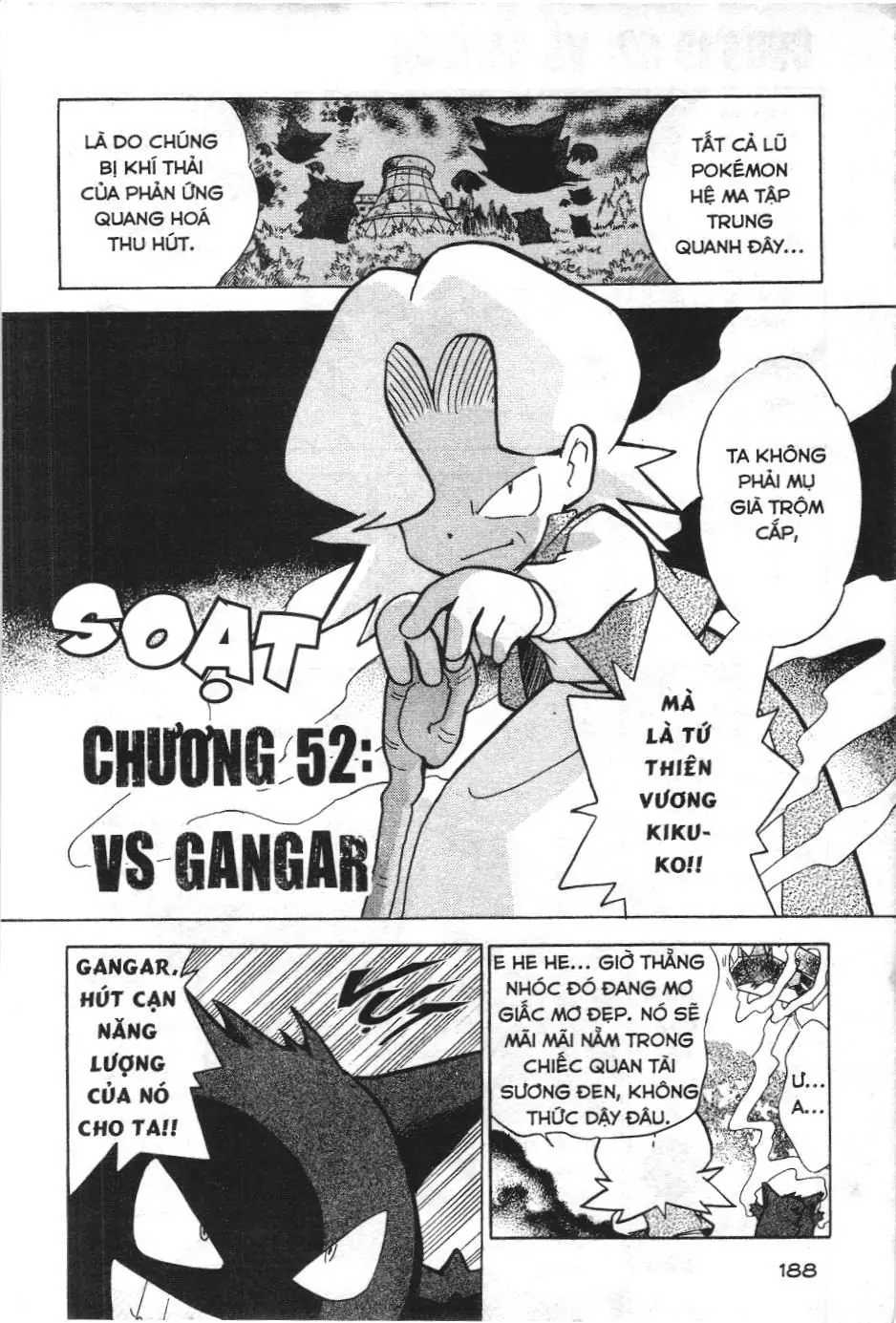 Pokémon Đặc Biệt (NXB Kim Đồng) Chapter 52 - Trang 2