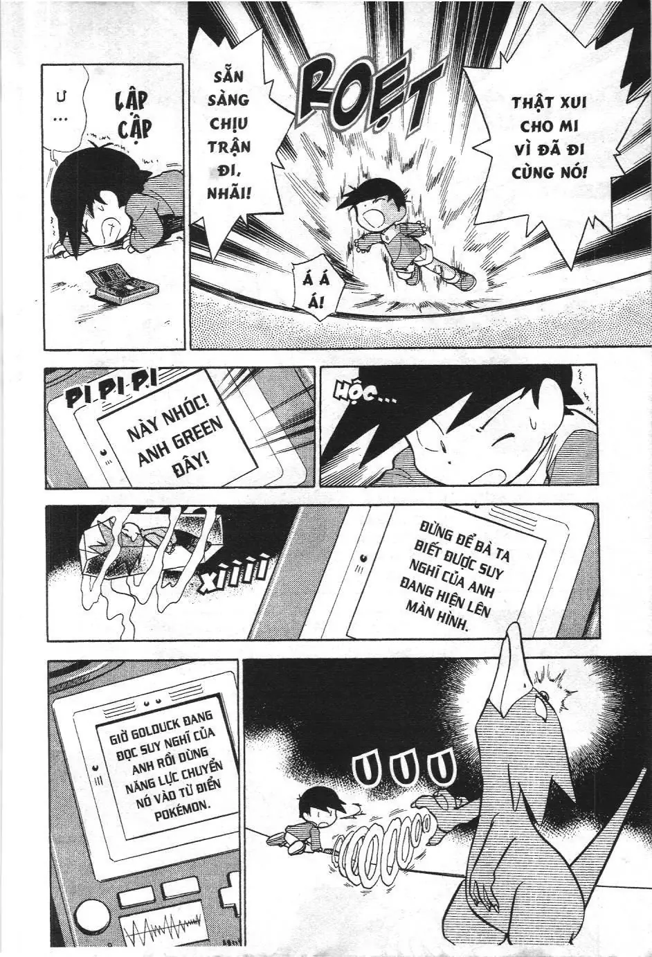 Pokémon Đặc Biệt (NXB Kim Đồng) Chapter 52 - Trang 6