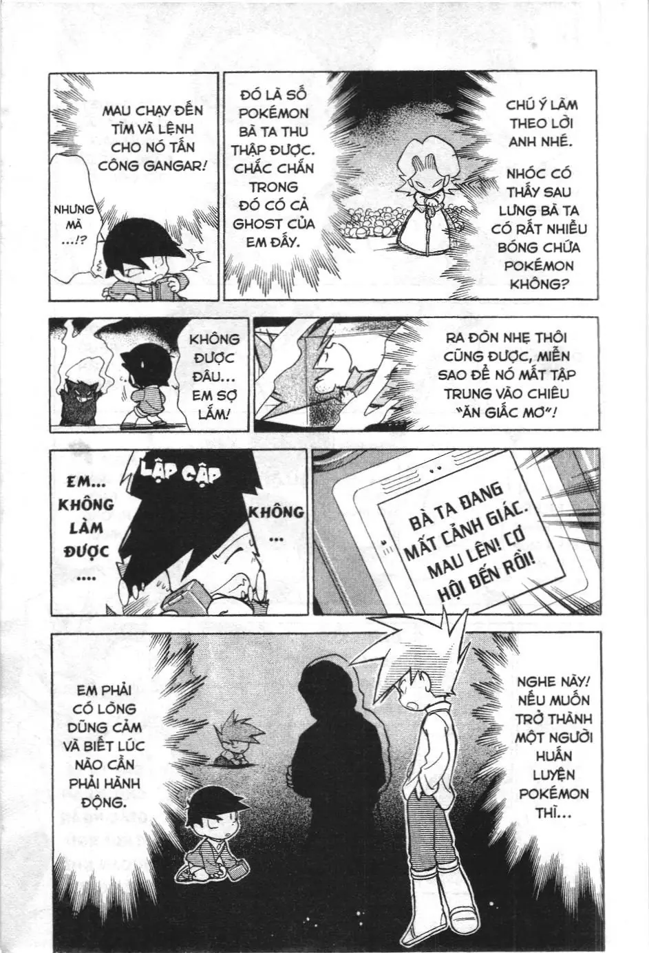 Pokémon Đặc Biệt (NXB Kim Đồng) Chapter 52 - Trang 7