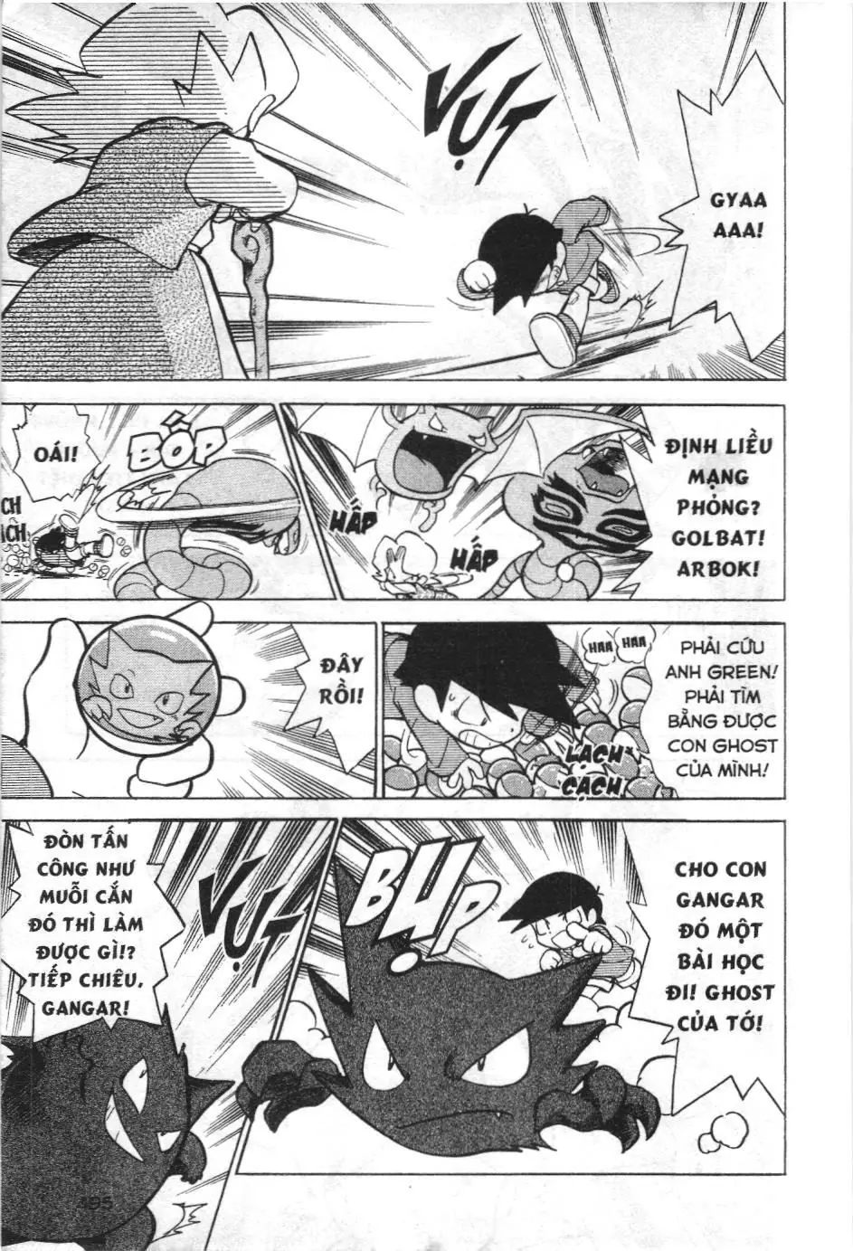 Pokémon Đặc Biệt (NXB Kim Đồng) Chapter 52 - Trang 9