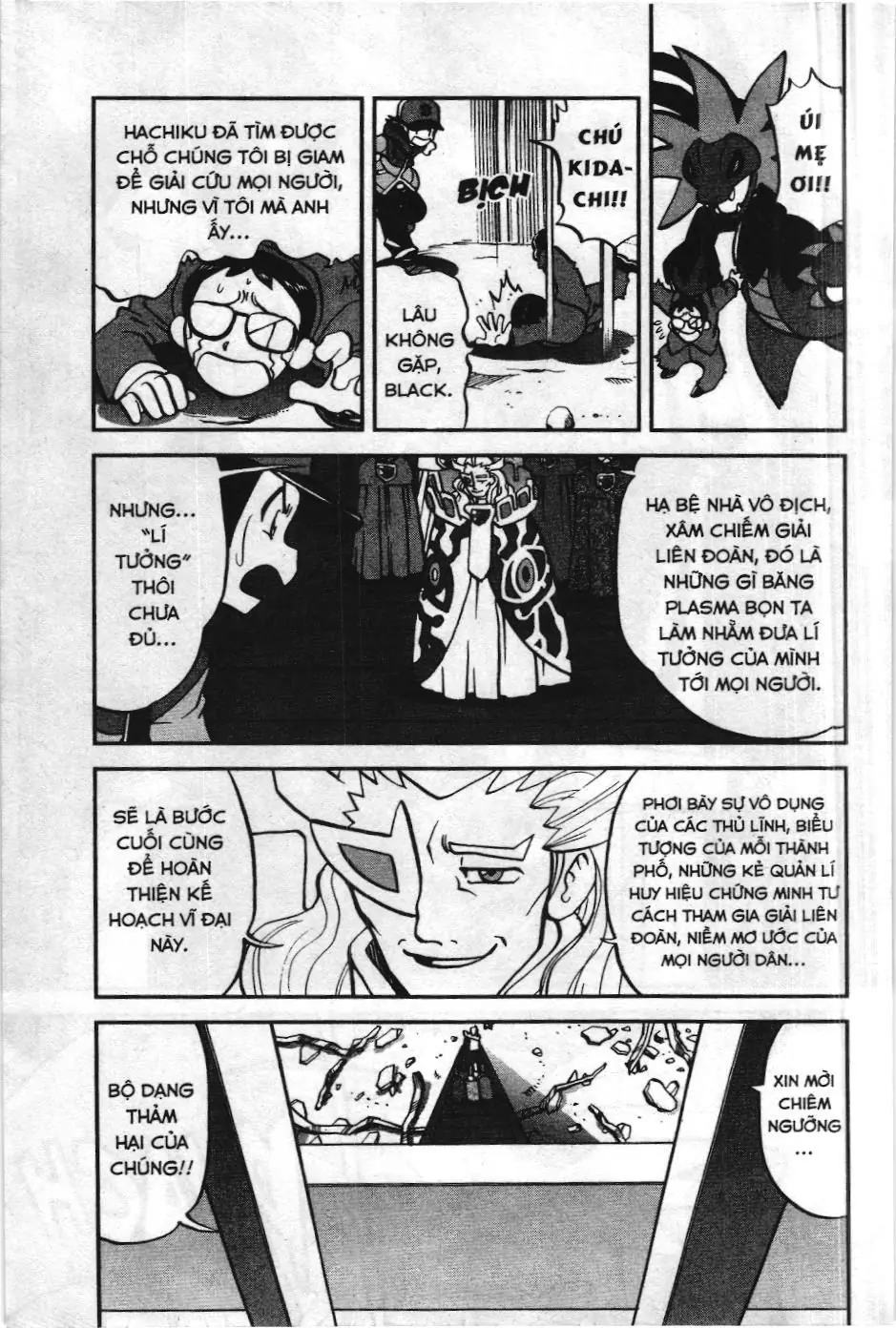 Pokémon Đặc Biệt (NXB Kim Đồng) Chapter 520 - Trang 16