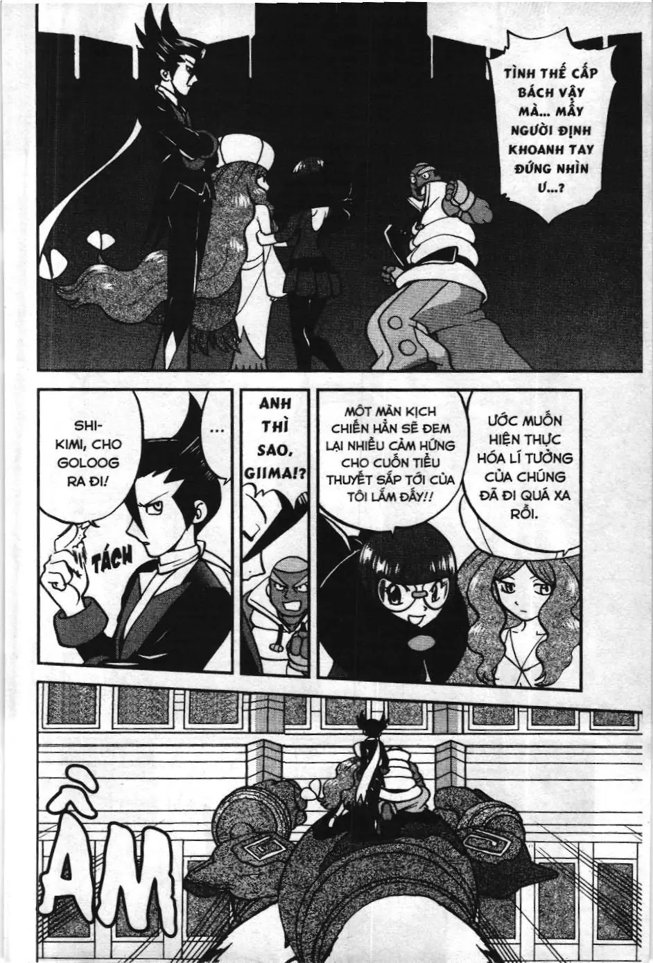 Pokémon Đặc Biệt (NXB Kim Đồng) Chapter 520 - Trang 19