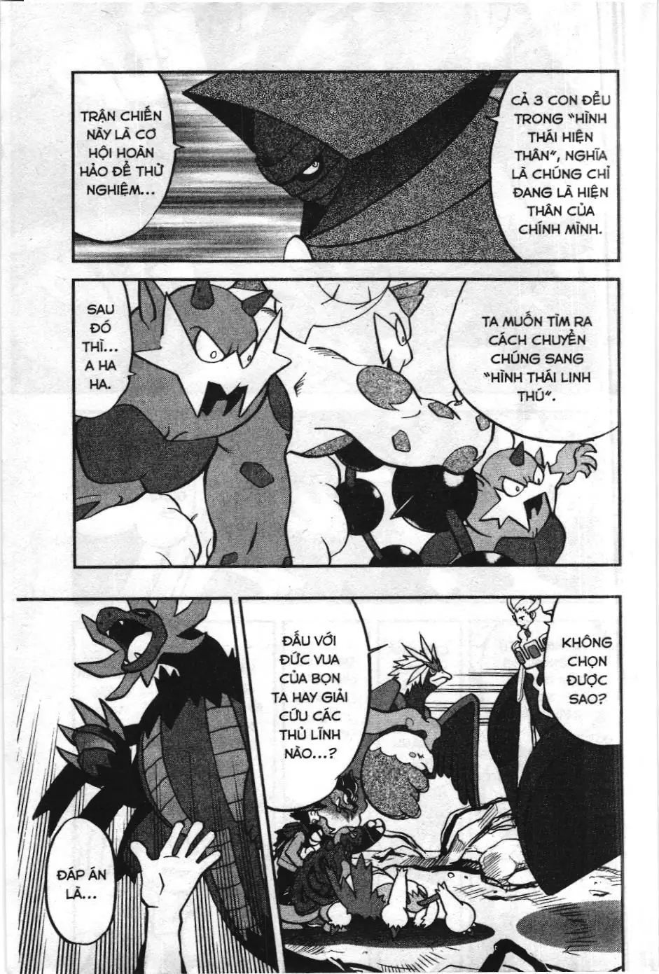Pokémon Đặc Biệt (NXB Kim Đồng) Chapter 520 - Trang 22