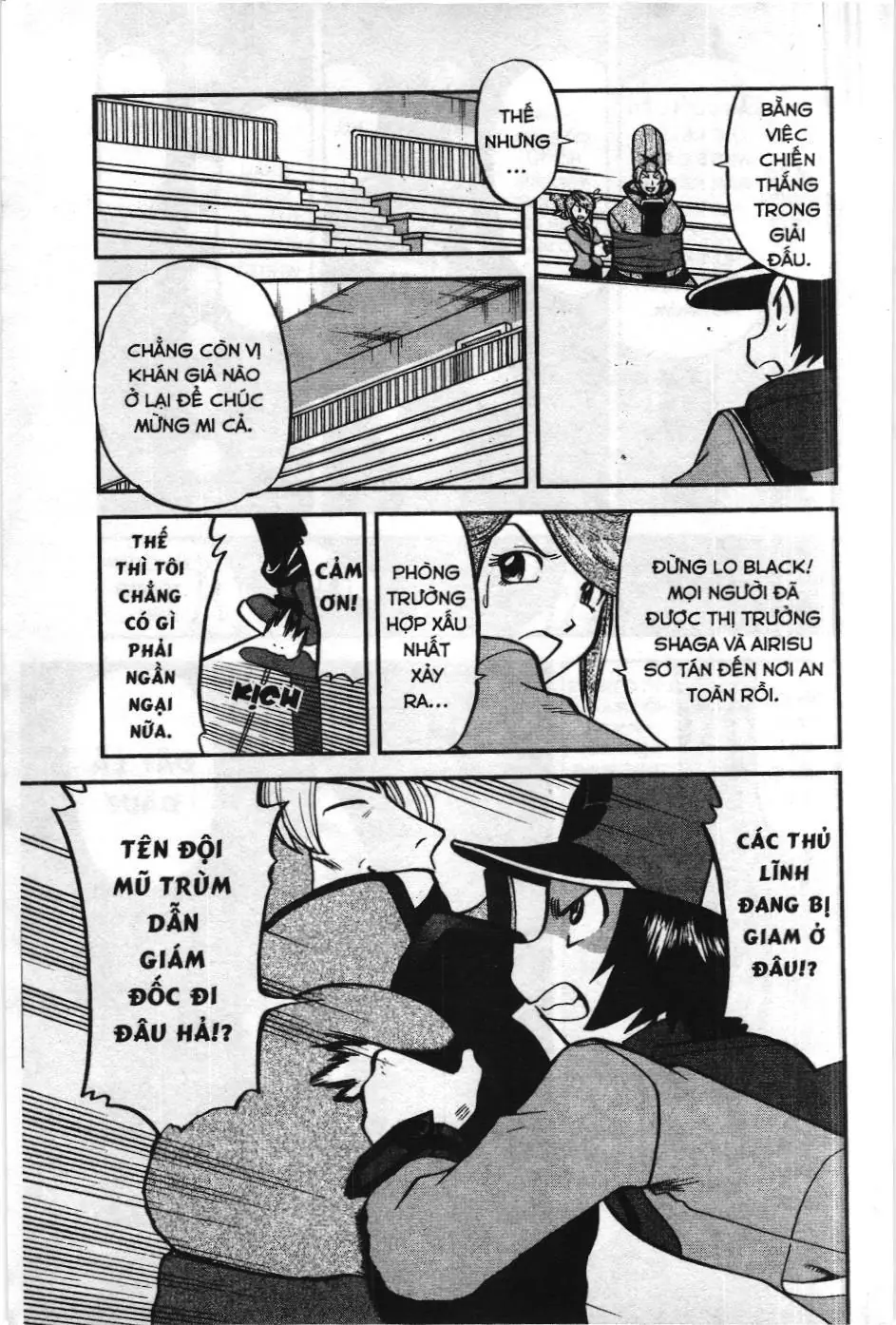 Pokémon Đặc Biệt (NXB Kim Đồng) Chapter 520 - Trang 4