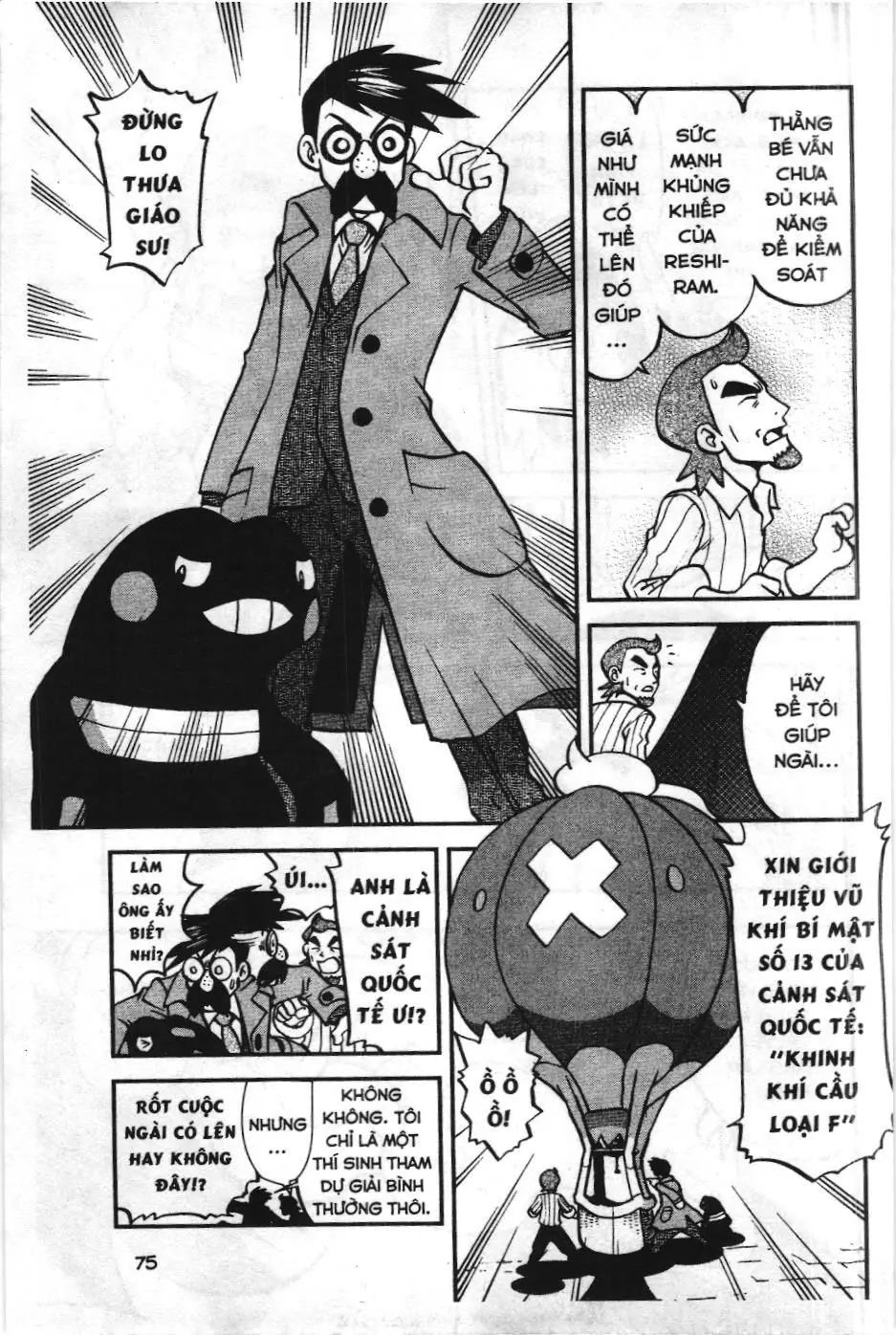 Pokémon Đặc Biệt (NXB Kim Đồng) Chapter 521 - Trang 15