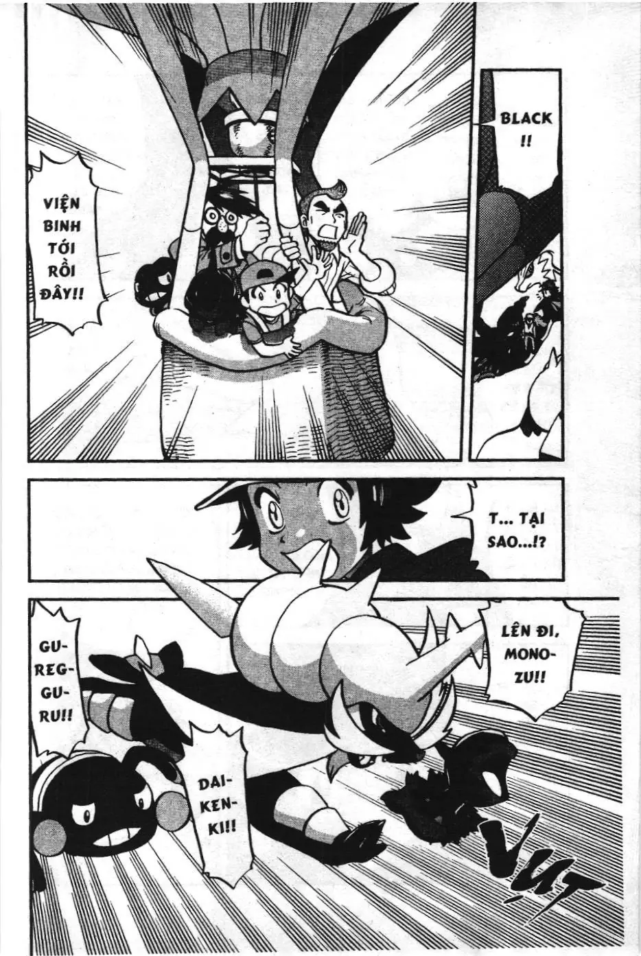 Pokémon Đặc Biệt (NXB Kim Đồng) Chapter 521 - Trang 18