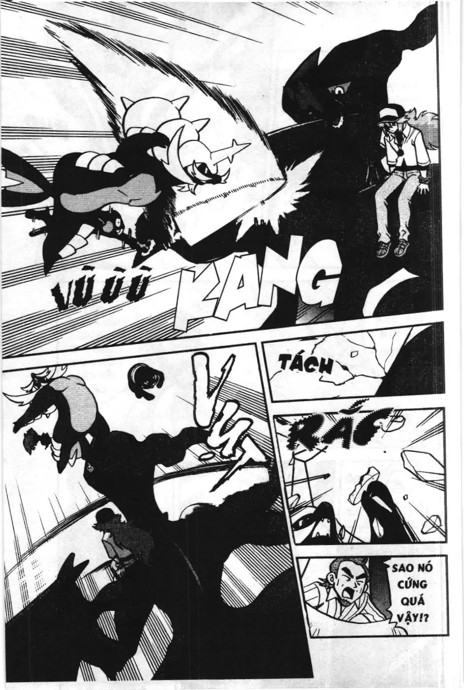 Pokémon Đặc Biệt (NXB Kim Đồng) Chapter 521 - Trang 19