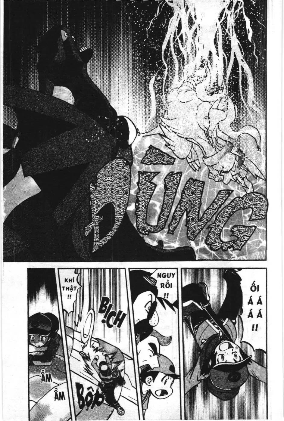 Pokémon Đặc Biệt (NXB Kim Đồng) Chapter 521 - Trang 21