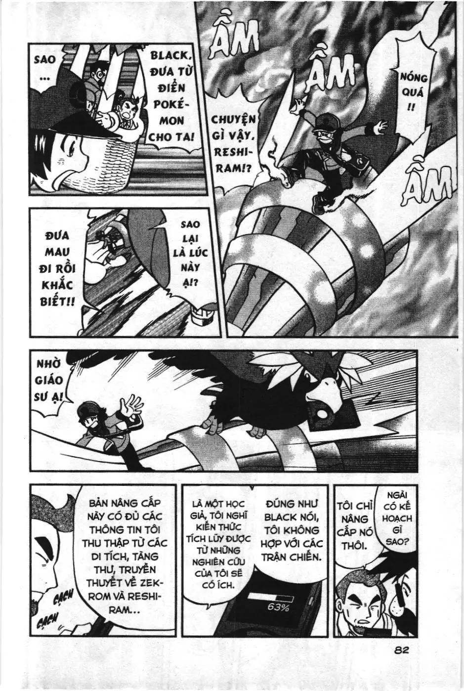 Pokémon Đặc Biệt (NXB Kim Đồng) Chapter 521 - Trang 22