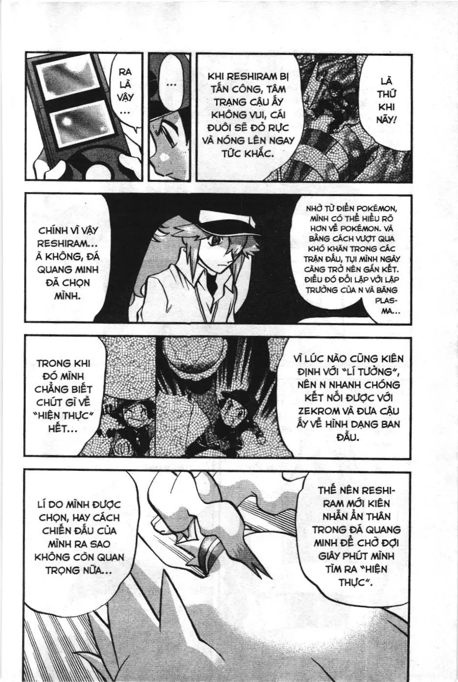 Pokémon Đặc Biệt (NXB Kim Đồng) Chapter 521 - Trang 24