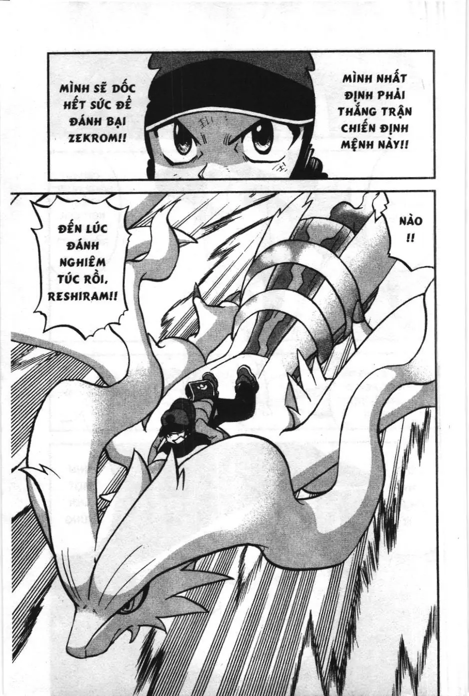 Pokémon Đặc Biệt (NXB Kim Đồng) Chapter 521 - Trang 25