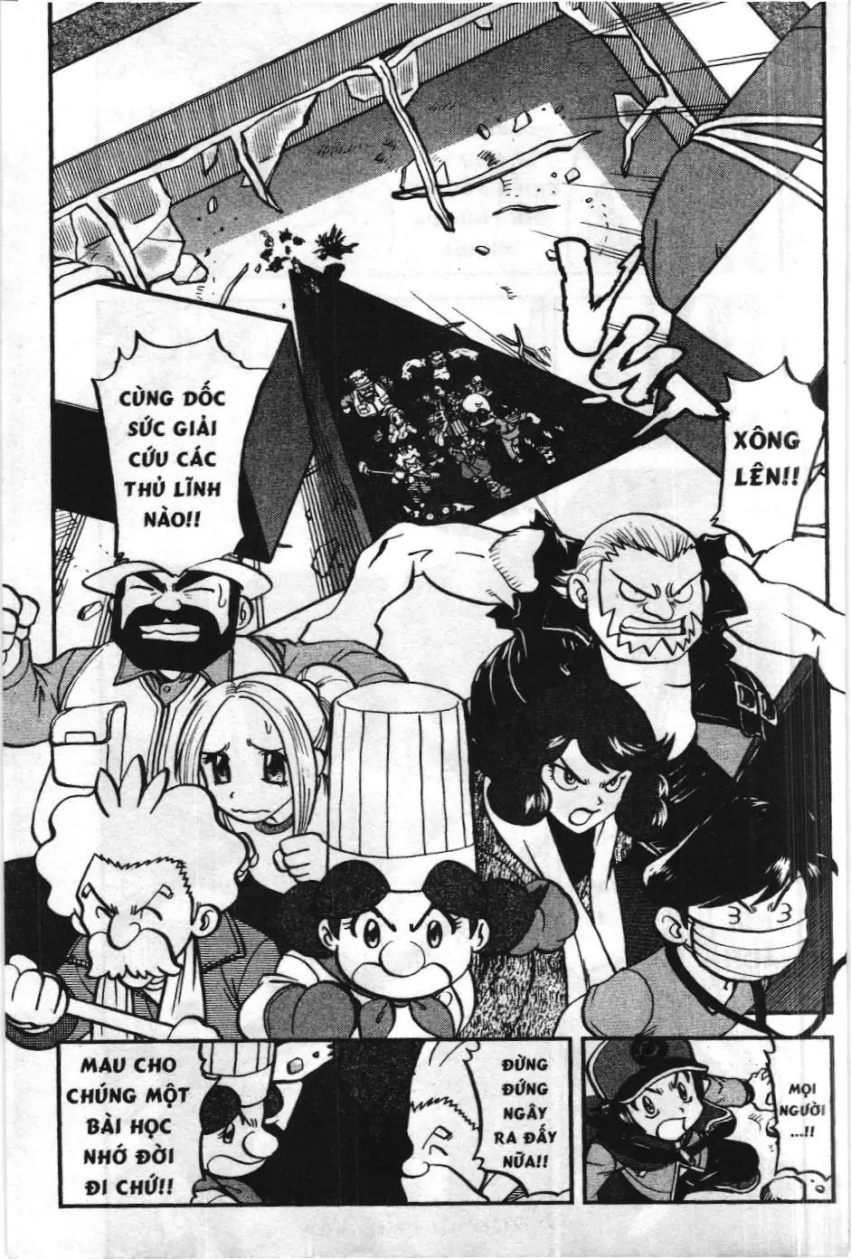 Pokémon Đặc Biệt (NXB Kim Đồng) Chapter 521 - Trang 3