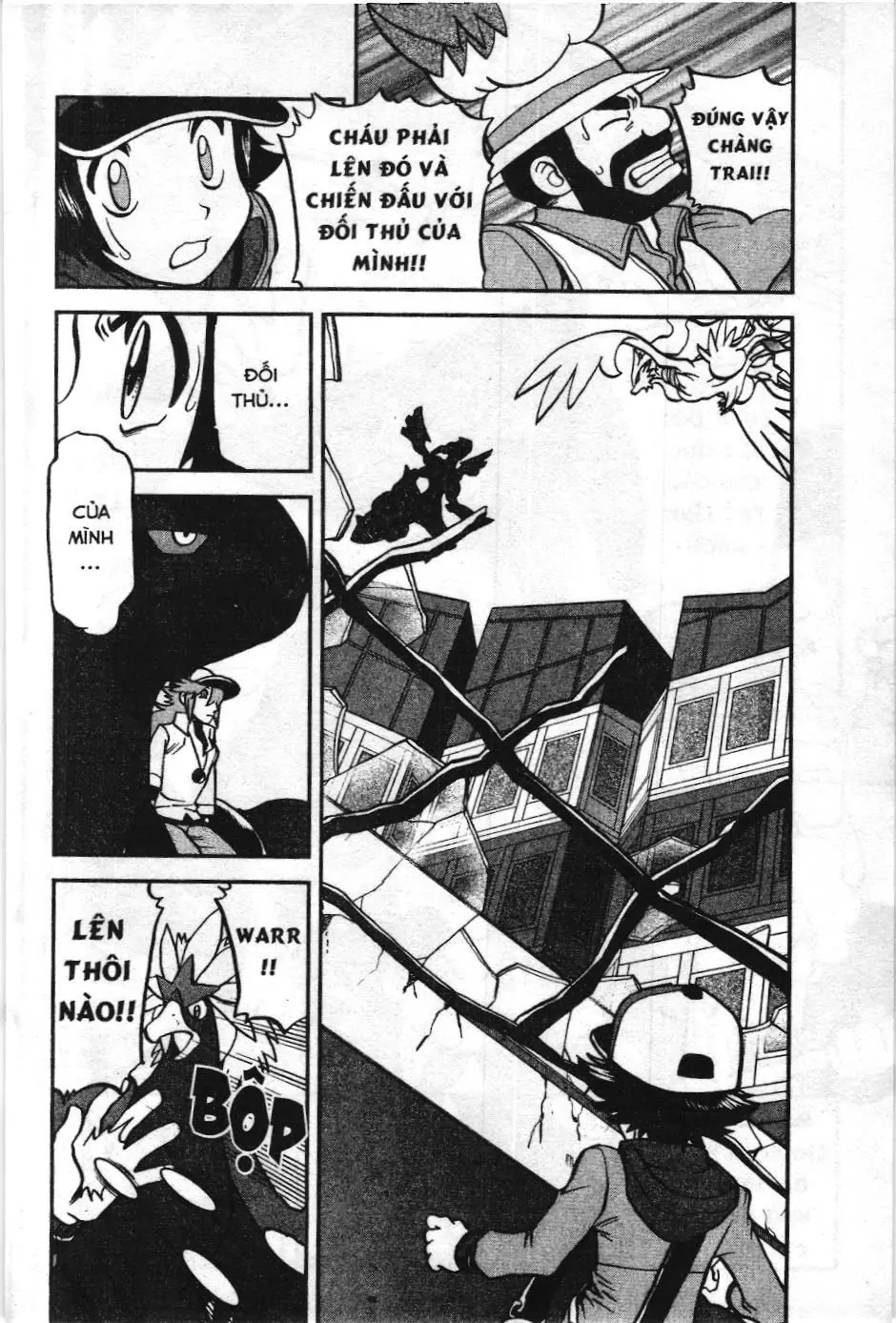 Pokémon Đặc Biệt (NXB Kim Đồng) Chapter 521 - Trang 4