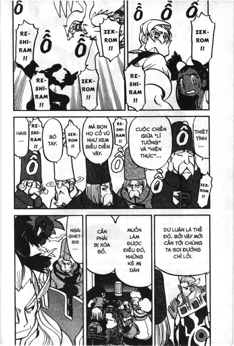 Pokémon Đặc Biệt (NXB Kim Đồng) Chapter 521 - Trang 6