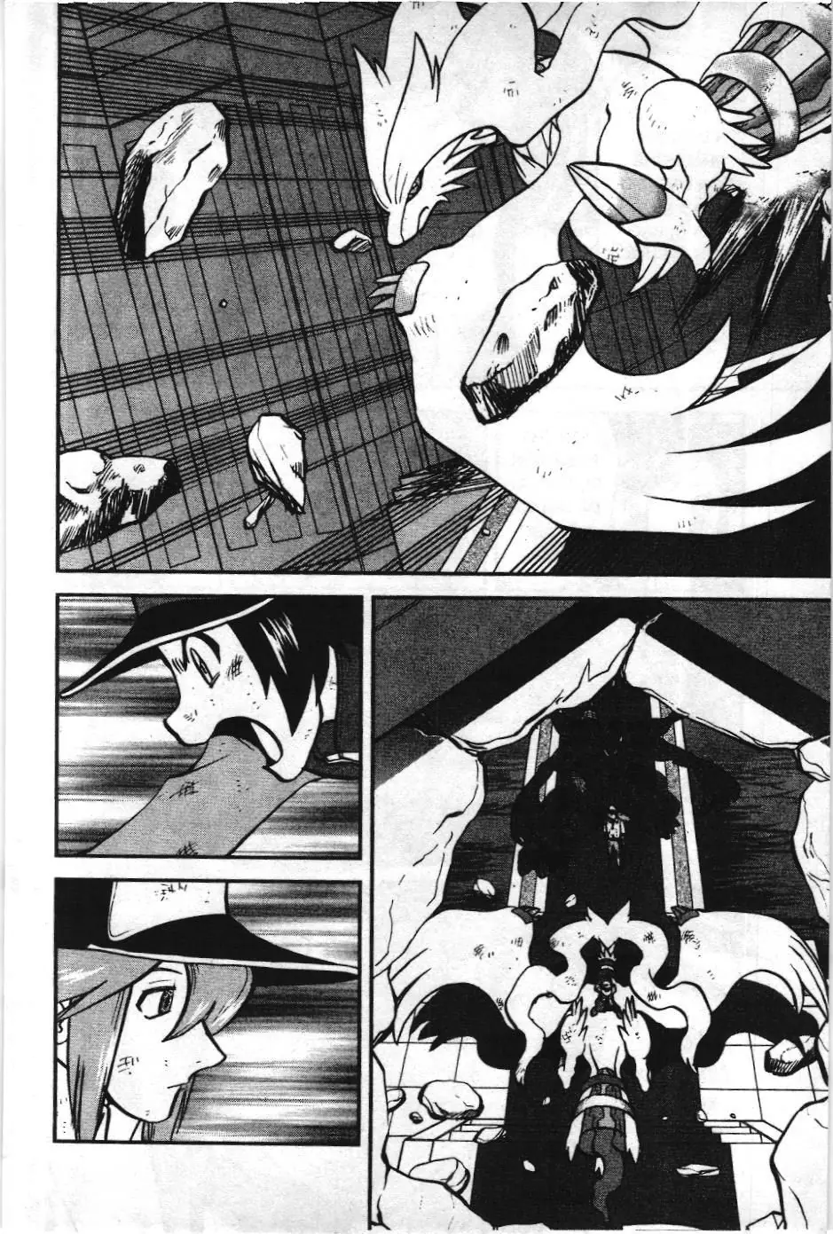 Pokémon Đặc Biệt (NXB Kim Đồng) Chapter 522 - Trang 16