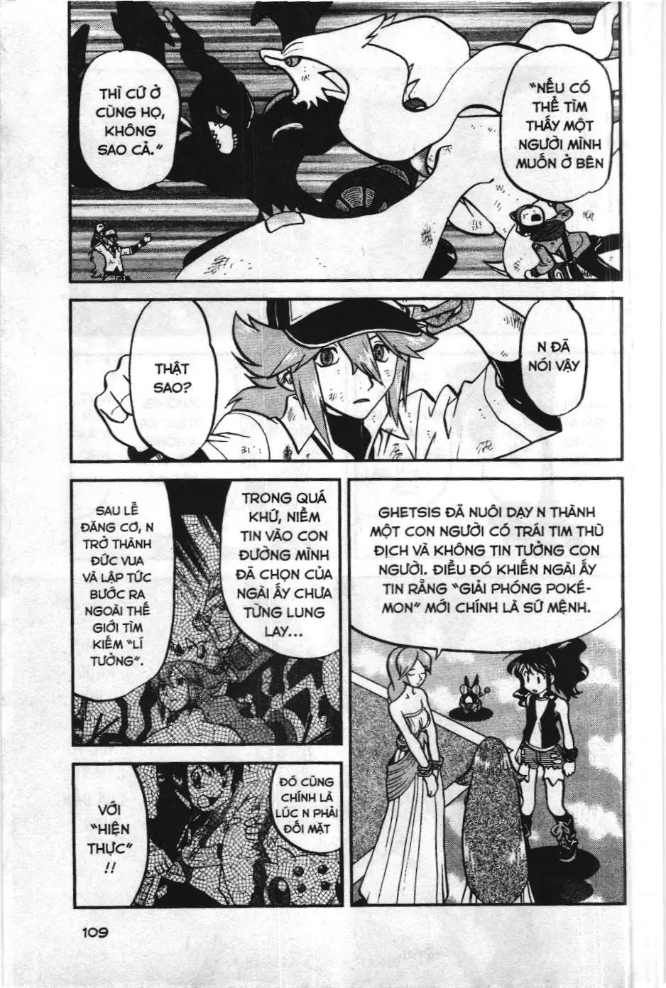 Pokémon Đặc Biệt (NXB Kim Đồng) Chapter 522 - Trang 17