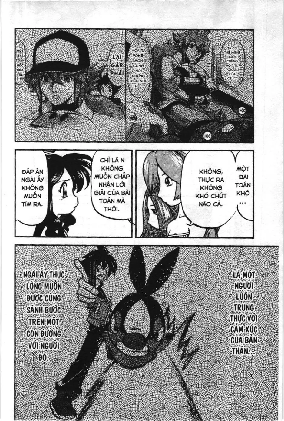 Pokémon Đặc Biệt (NXB Kim Đồng) Chapter 522 - Trang 18