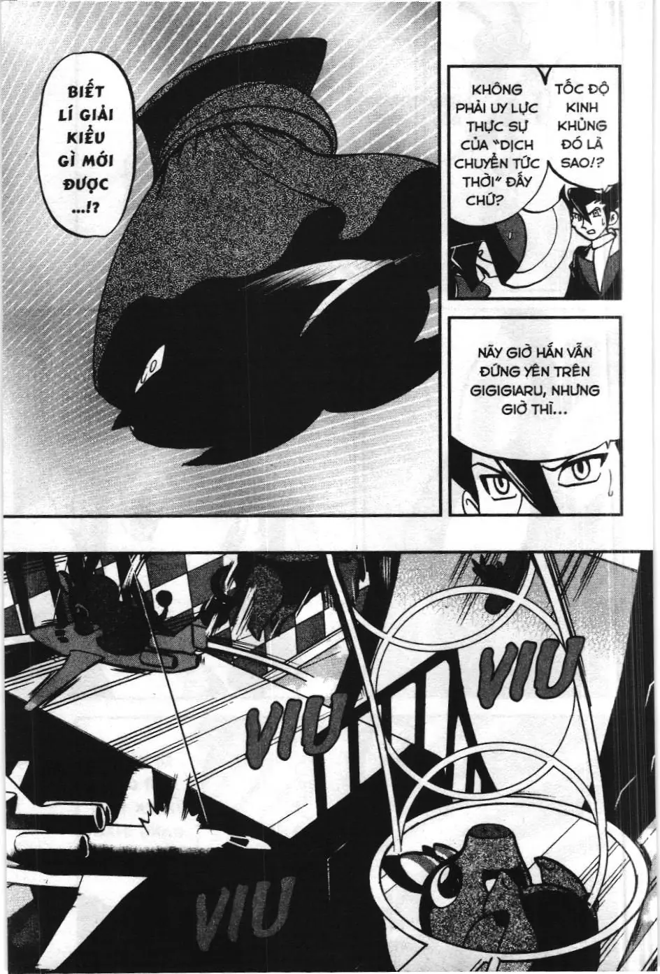 Pokémon Đặc Biệt (NXB Kim Đồng) Chapter 522 - Trang 23