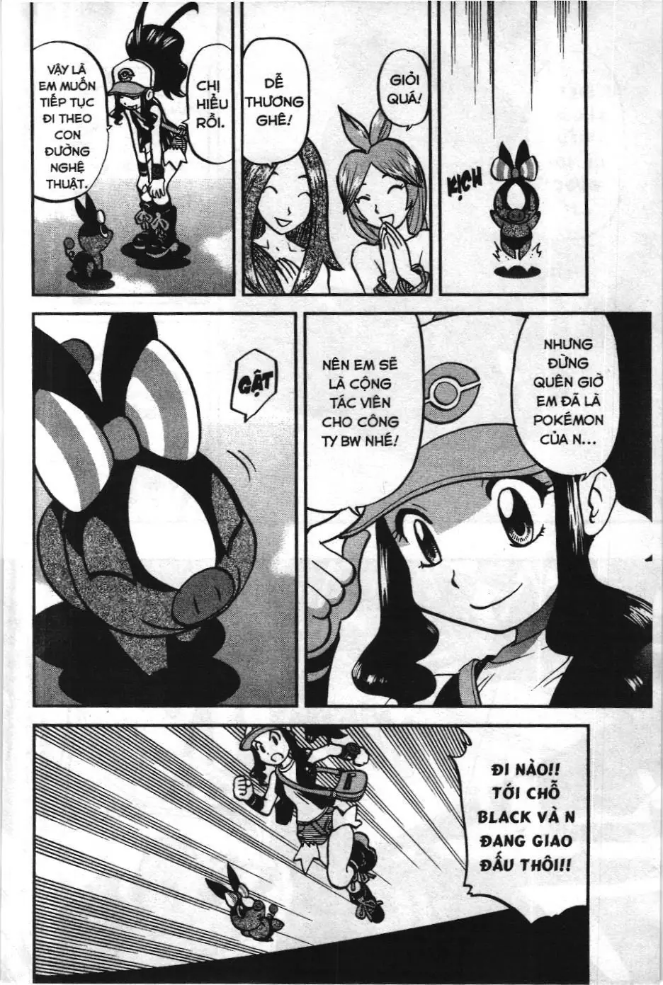 Pokémon Đặc Biệt (NXB Kim Đồng) Chapter 522 - Trang 24