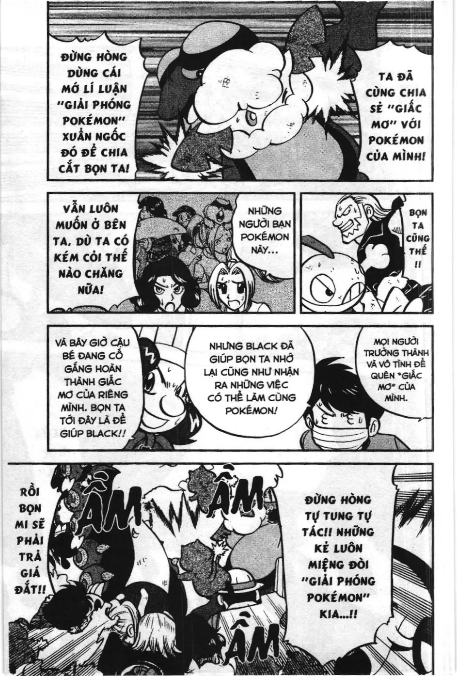 Pokémon Đặc Biệt (NXB Kim Đồng) Chapter 522 - Trang 5