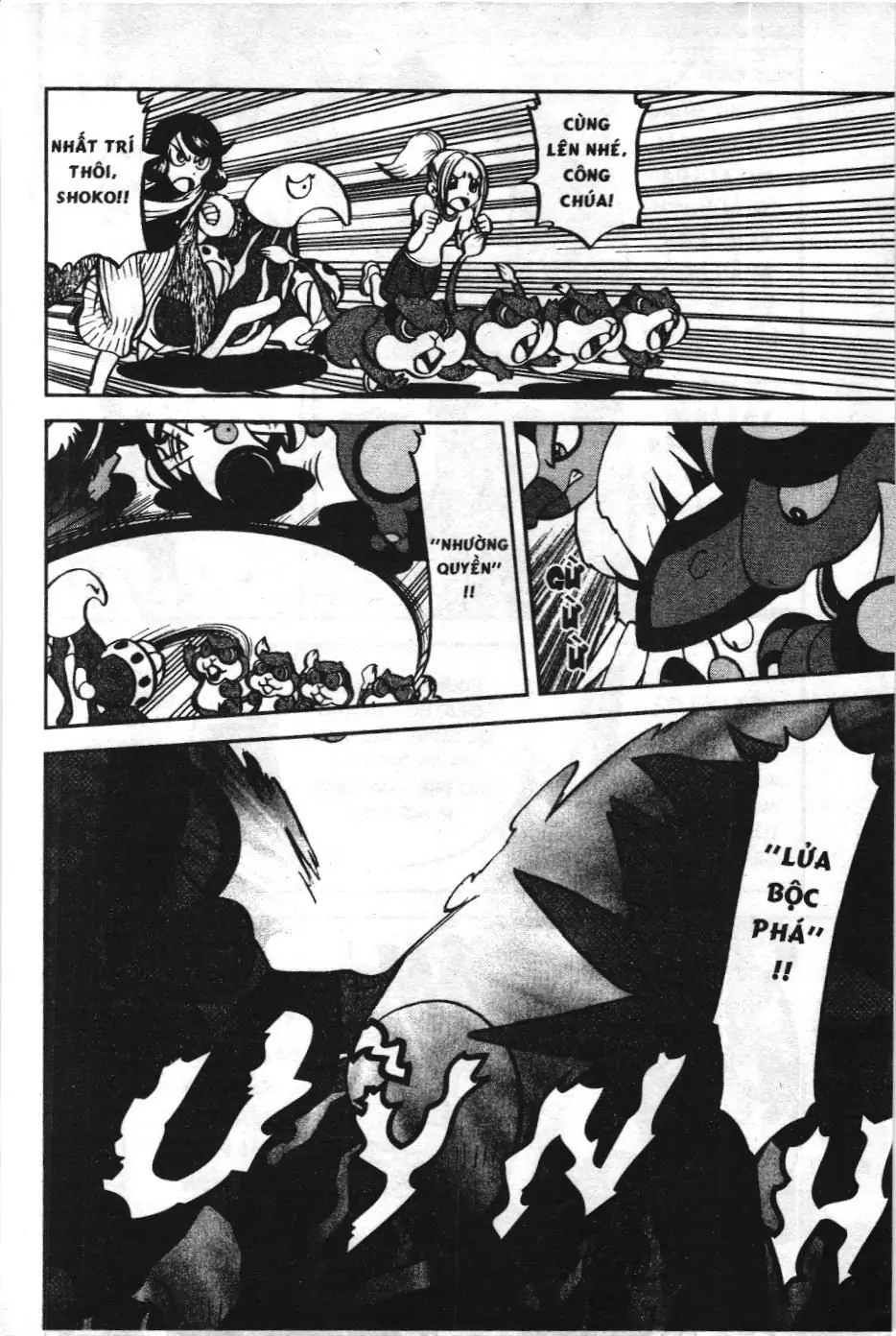 Pokémon Đặc Biệt (NXB Kim Đồng) Chapter 522 - Trang 6