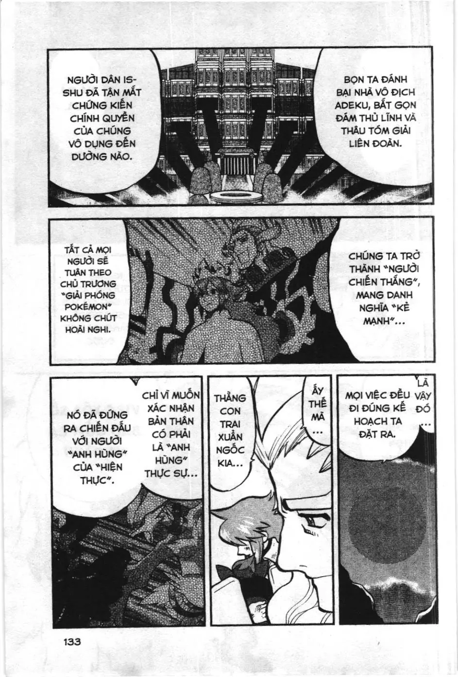 Pokémon Đặc Biệt (NXB Kim Đồng) Chapter 523 - Trang 13