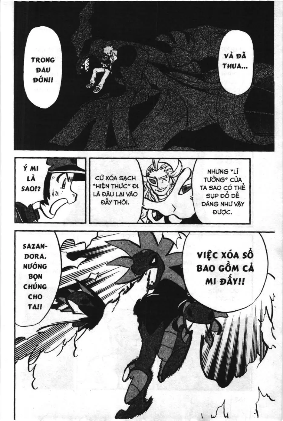 Pokémon Đặc Biệt (NXB Kim Đồng) Chapter 523 - Trang 14